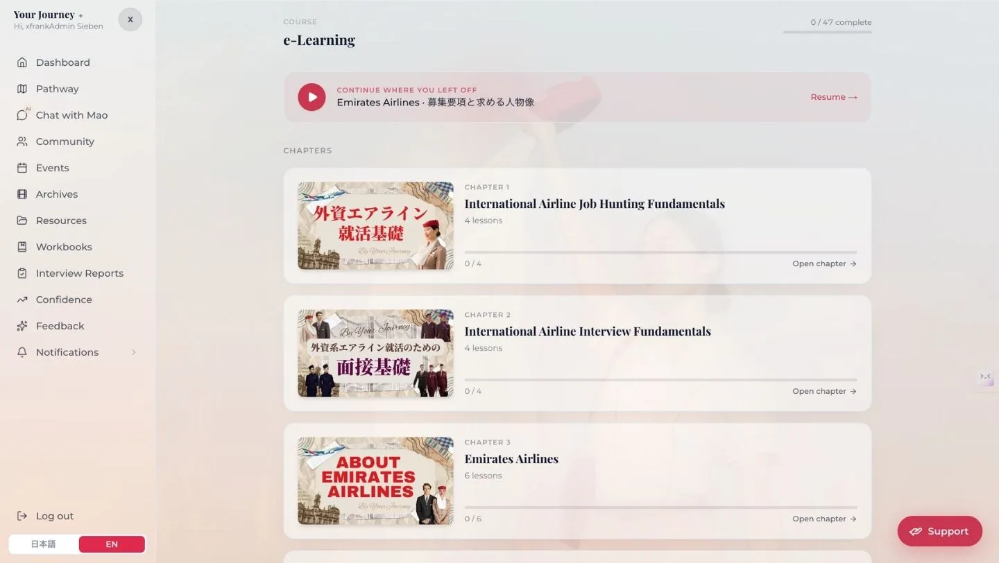 YourJourney e-learning: bilingual airline course chapters in Japanese and English
